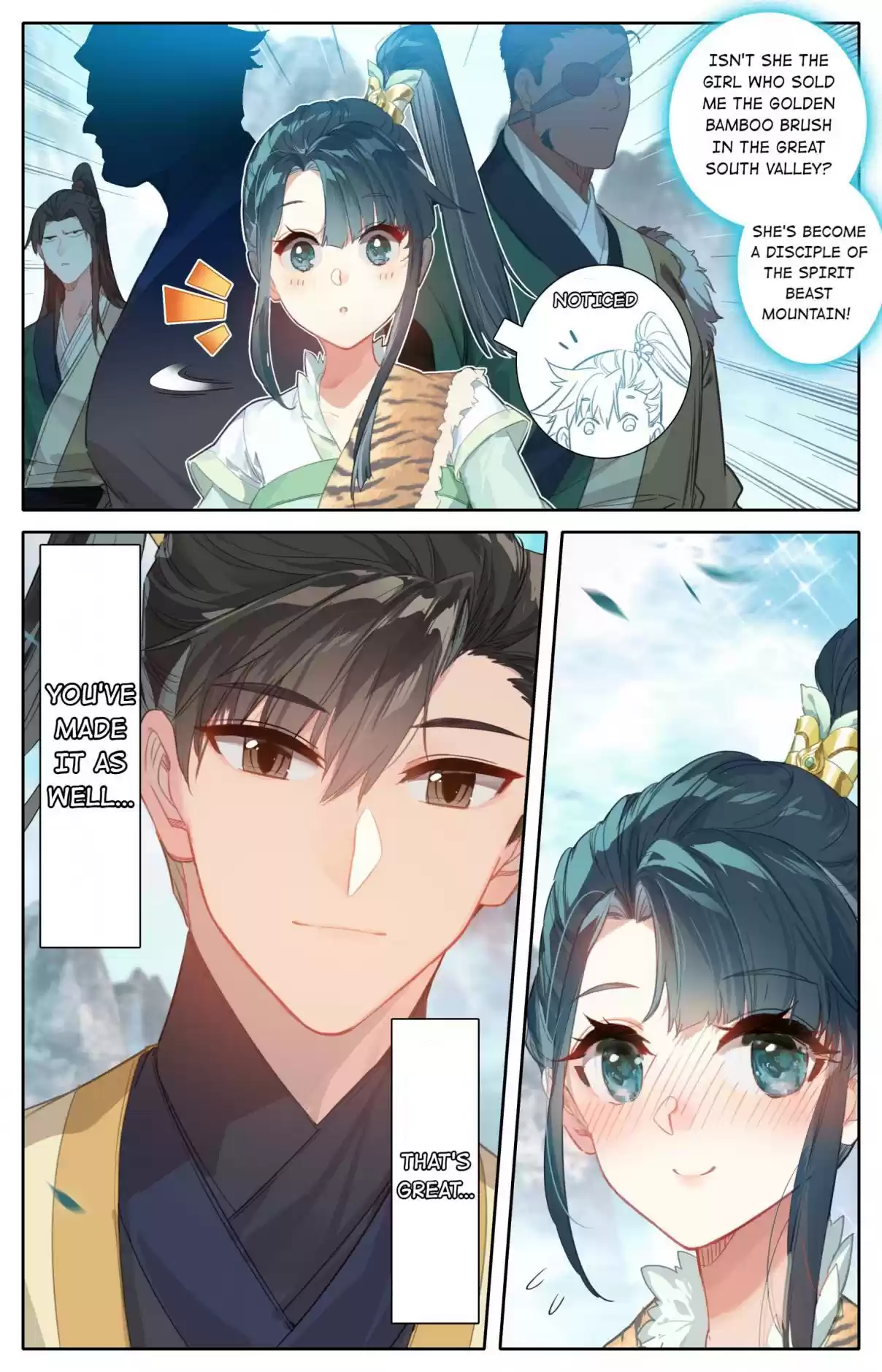 A Record of a Mortal's Journey to Immortality 88 A Demonstration of Everyone’s Powers