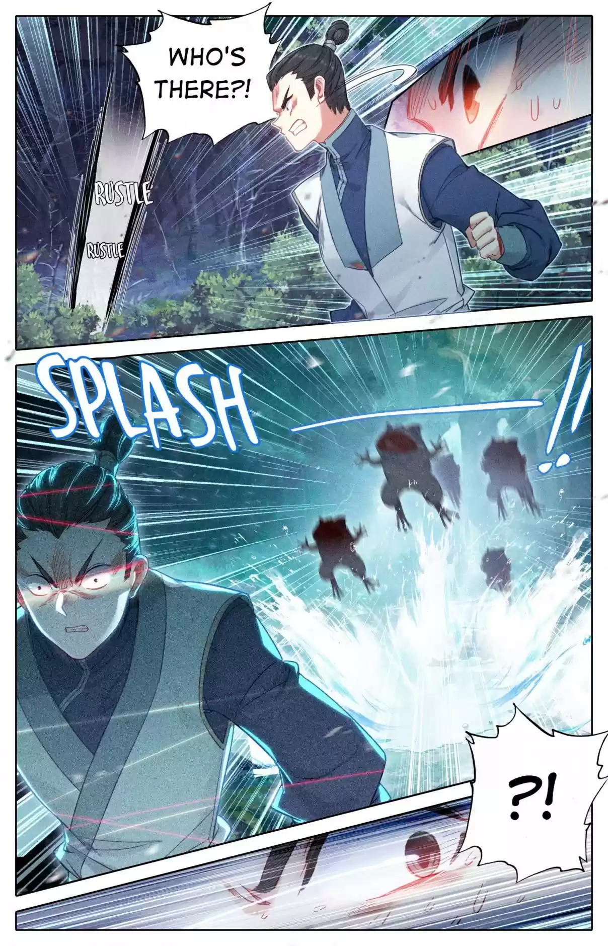 A Record of a Mortal's Journey to Immortality 89