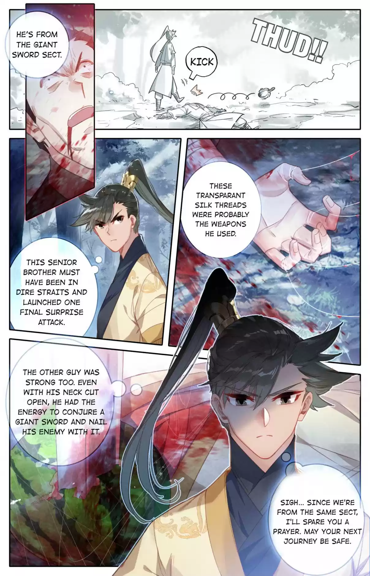 A Record of a Mortal's Journey to Immortality 89