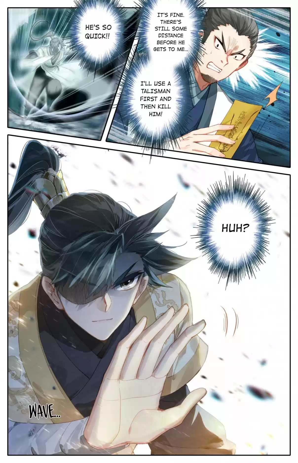 A Record of a Mortal's Journey to Immortality 91 The Golden Brick