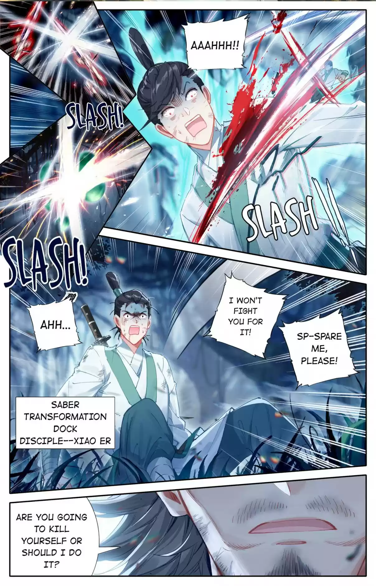 A Record of a Mortal's Journey to Immortality 92 Taken by Surprise