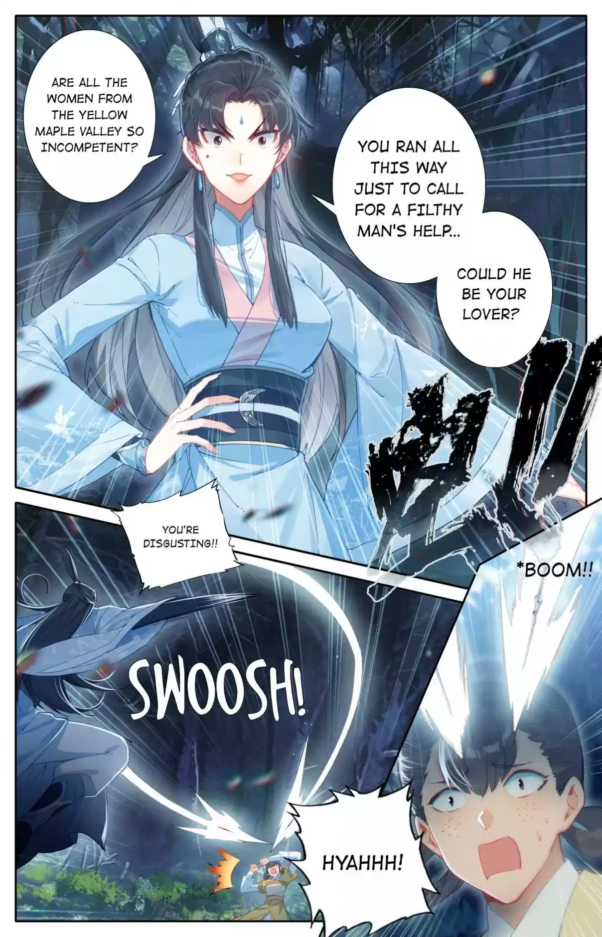 A Record of a Mortal's Journey to Immortality 92 Taken by Surprise