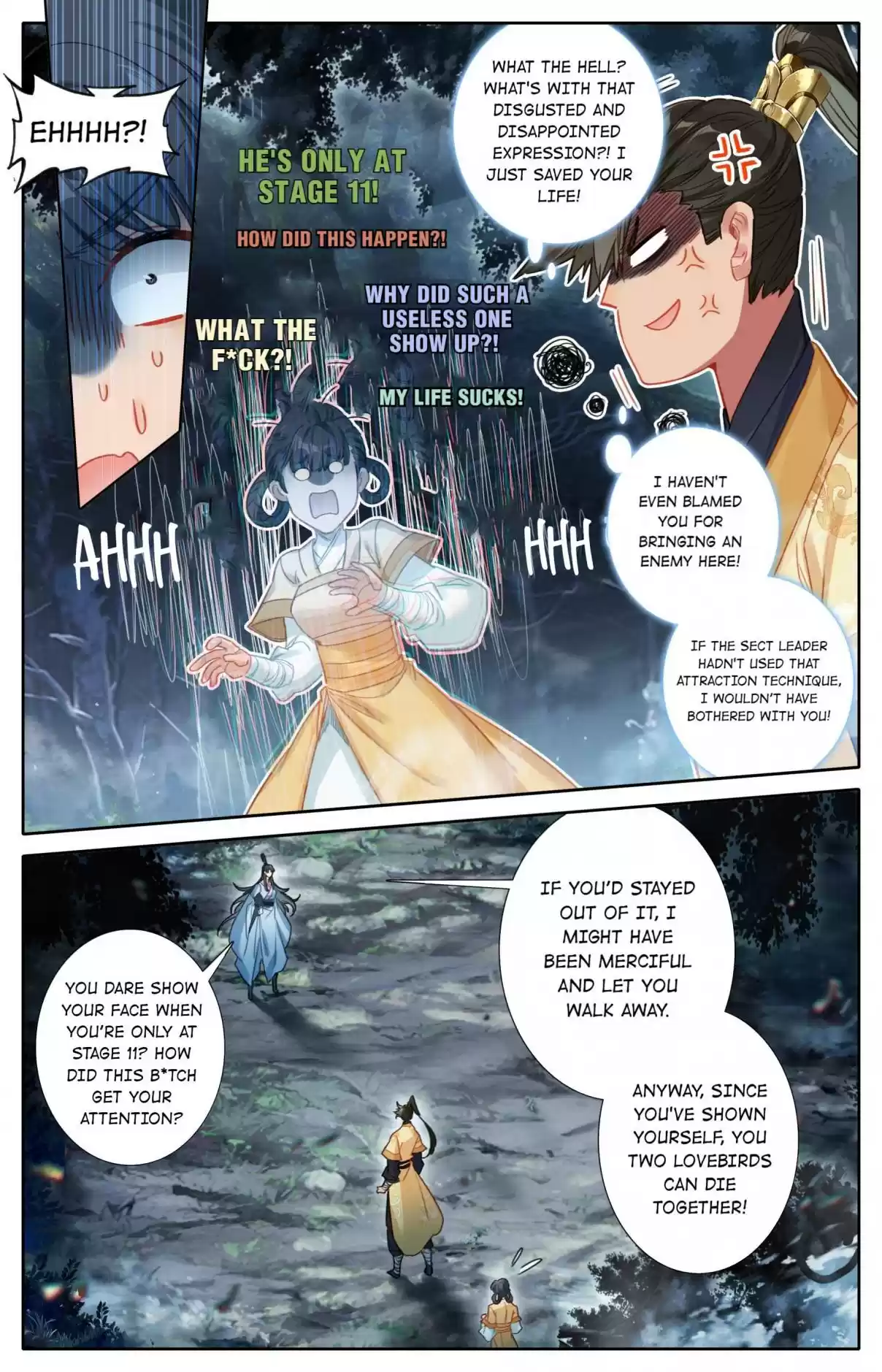 A Record of a Mortal's Journey to Immortality 92 Taken by Surprise