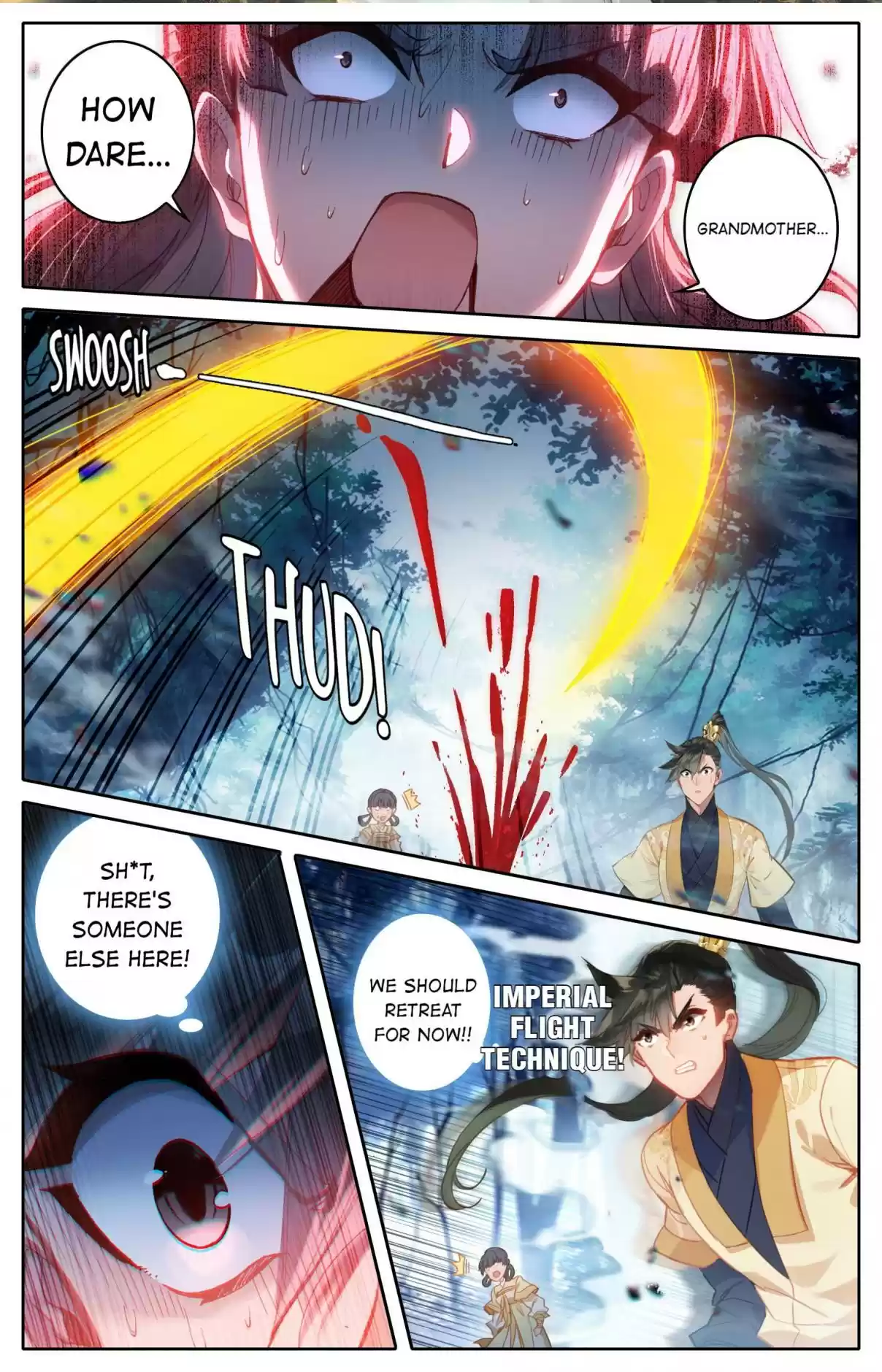 A Record of a Mortal's Journey to Immortality 93