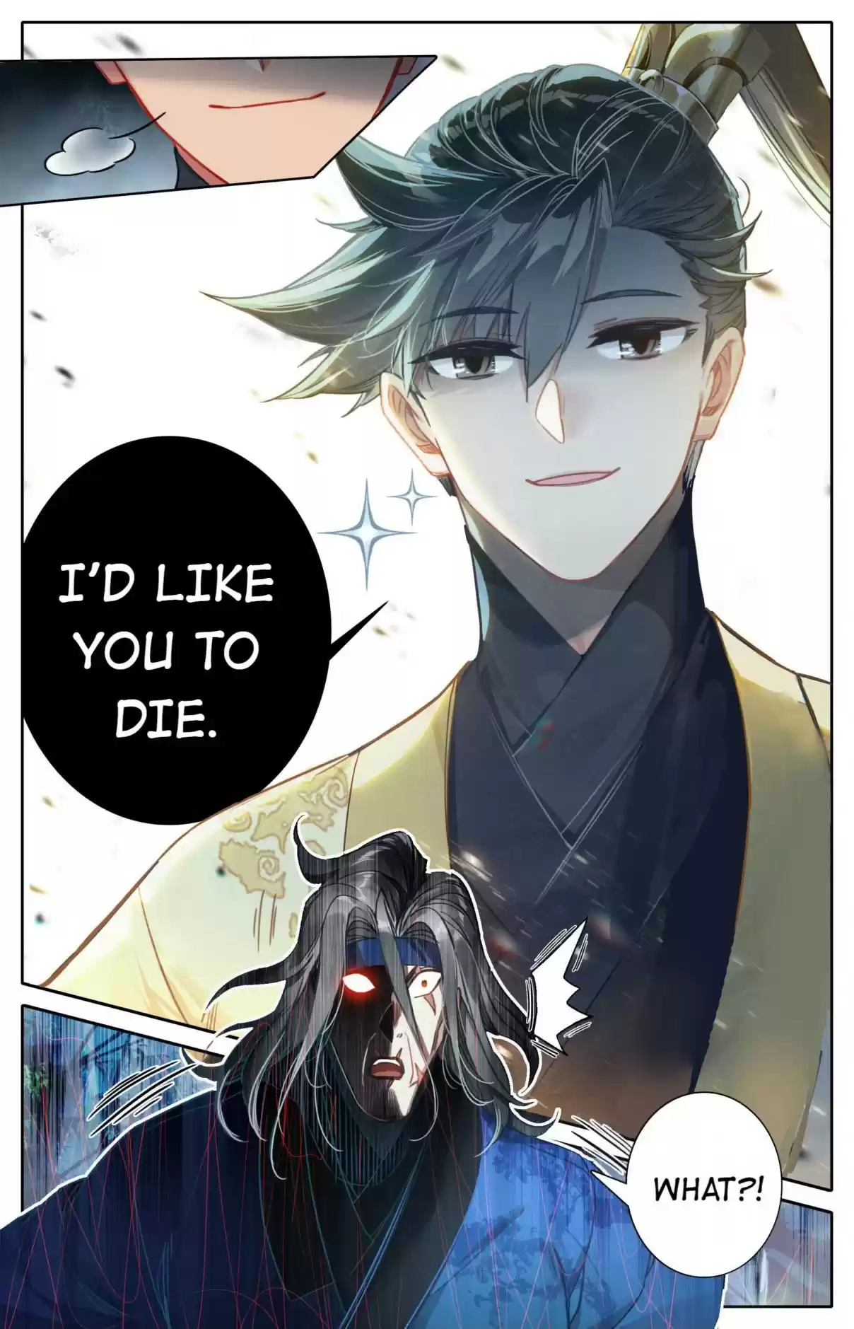 A Record of a Mortal's Journey to Immortality 93