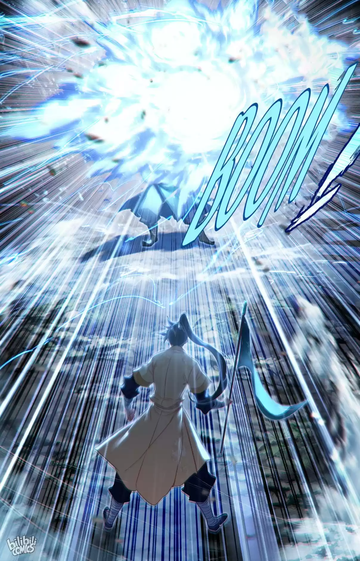 A Record of a Mortal's Journey to Immortality 94 Trump Card