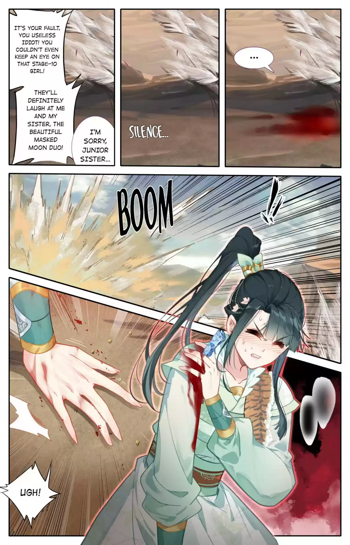 A Record of a Mortal's Journey to Immortality 95 A Change of Luck