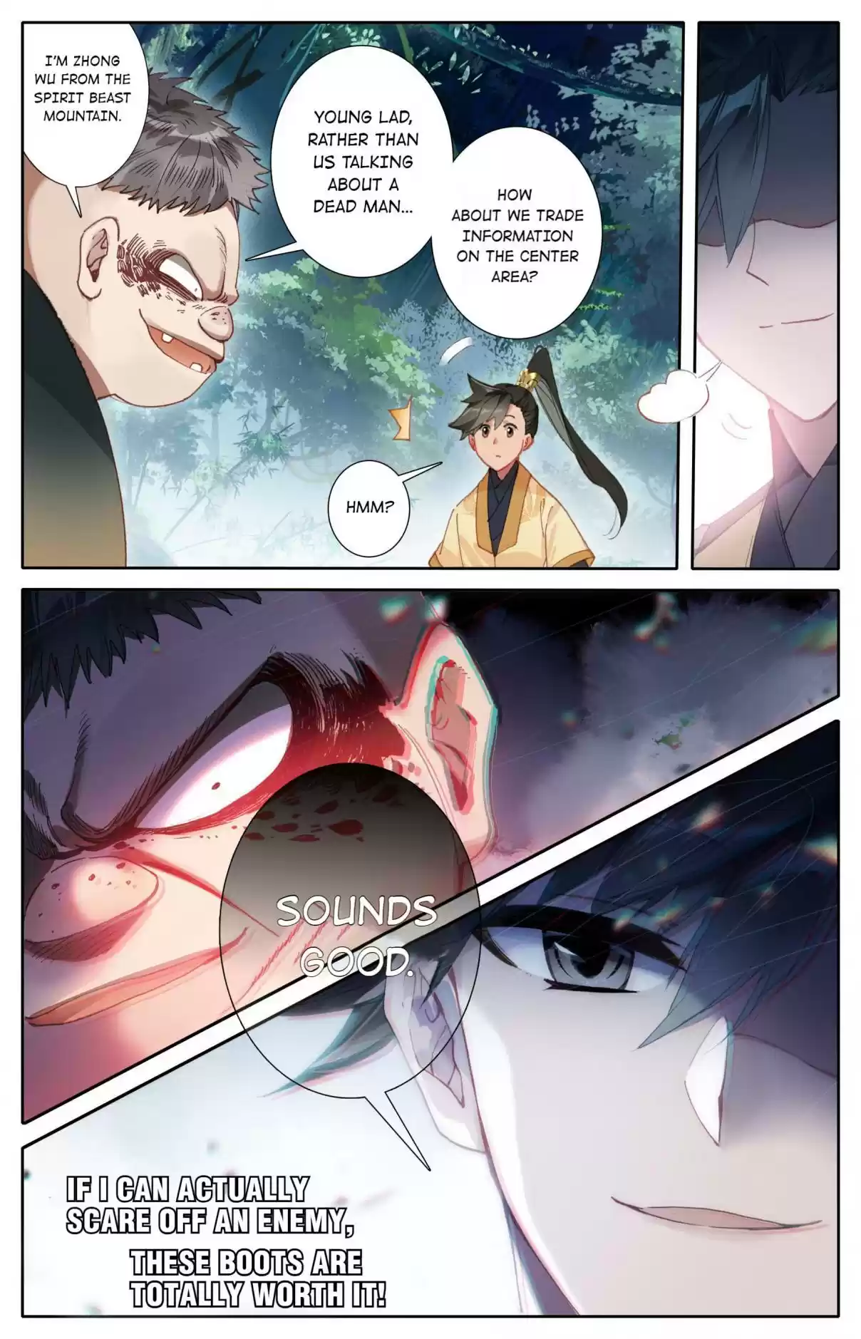 A Record of a Mortal's Journey to Immortality 96 The Precious Moonsun Pearl