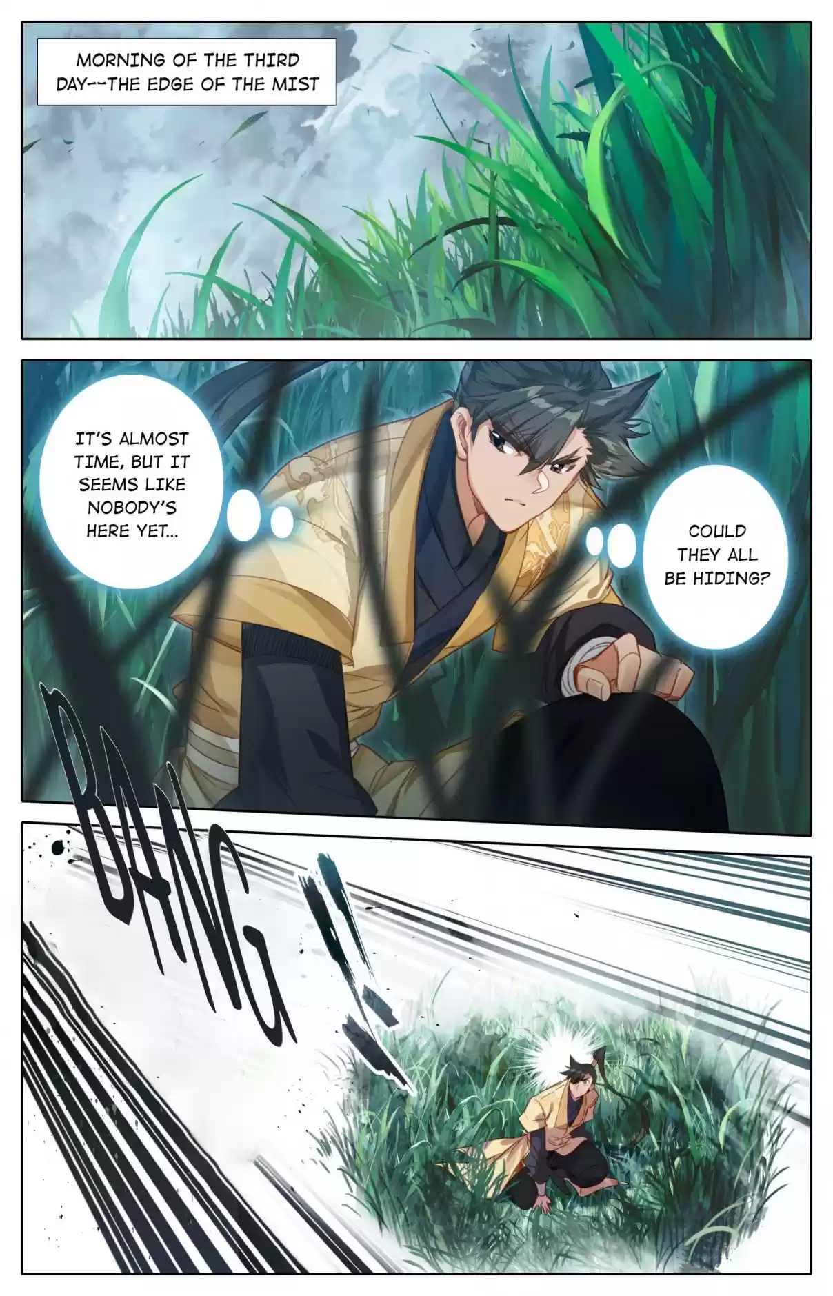 A Record of a Mortal's Journey to Immortality 96 The Precious Moonsun Pearl