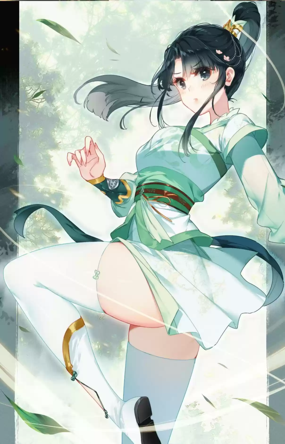 A Record of a Mortal's Journey to Immortality 98 The Silver Sword