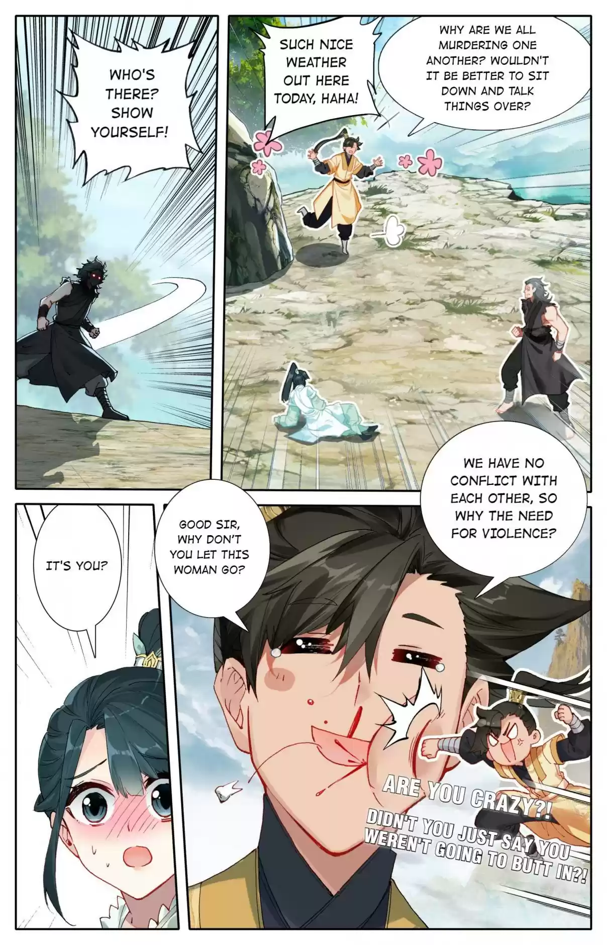 A Record of a Mortal's Journey to Immortality 98 The Silver Sword