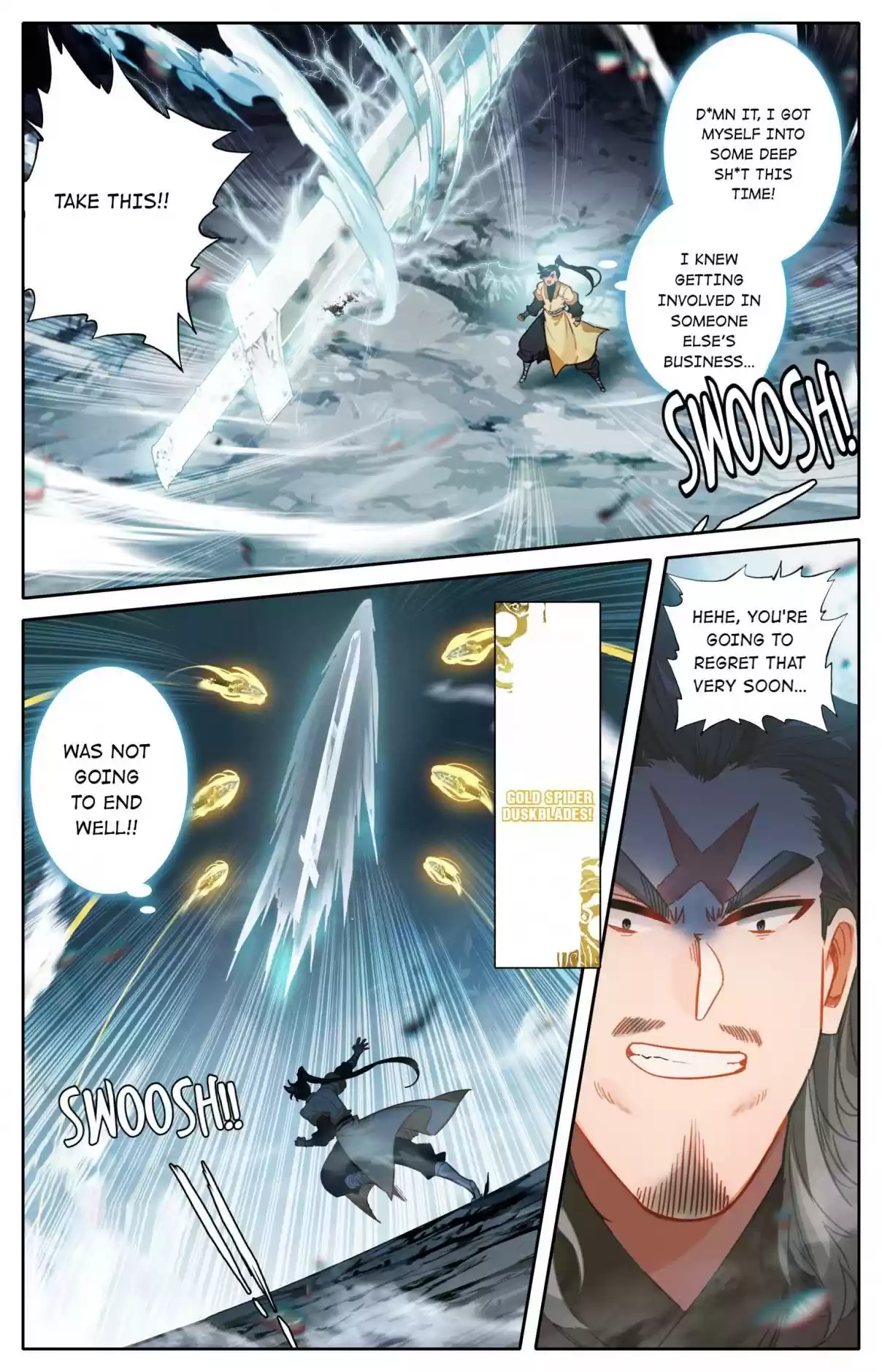 A Record of a Mortal's Journey to Immortality 98 The Silver Sword