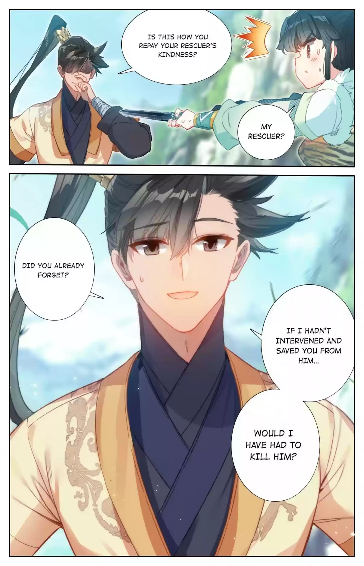 A Record of a Mortal's Journey to Immortality 99 A Stubborn Girl