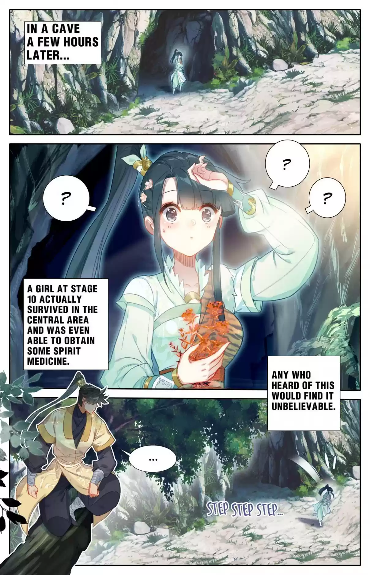 A Record of a Mortal's Journey to Immortality 99 A Stubborn Girl