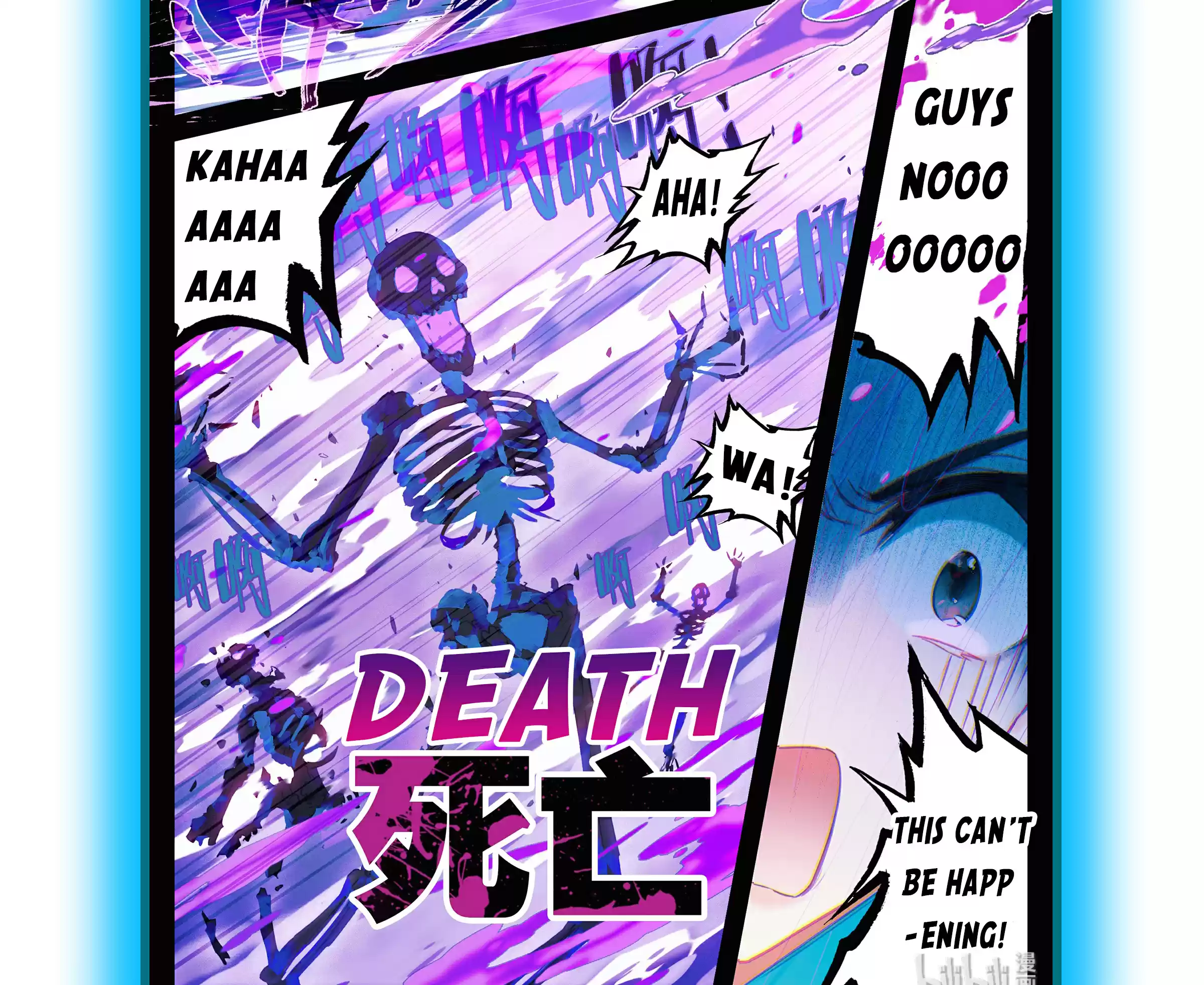 A Record of a Mortal's Journey to Immortality ch.0