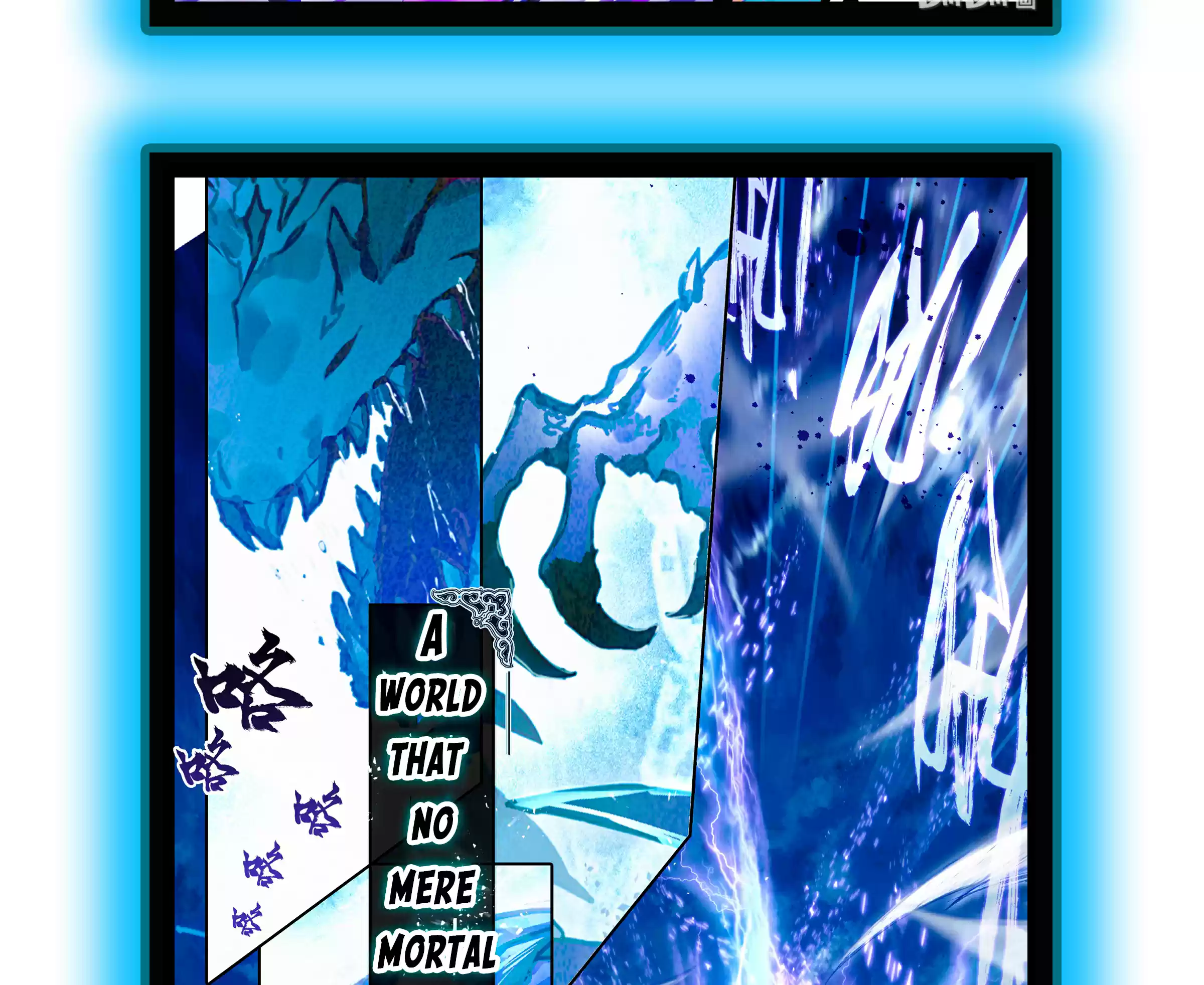 A Record of a Mortal's Journey to Immortality ch.0