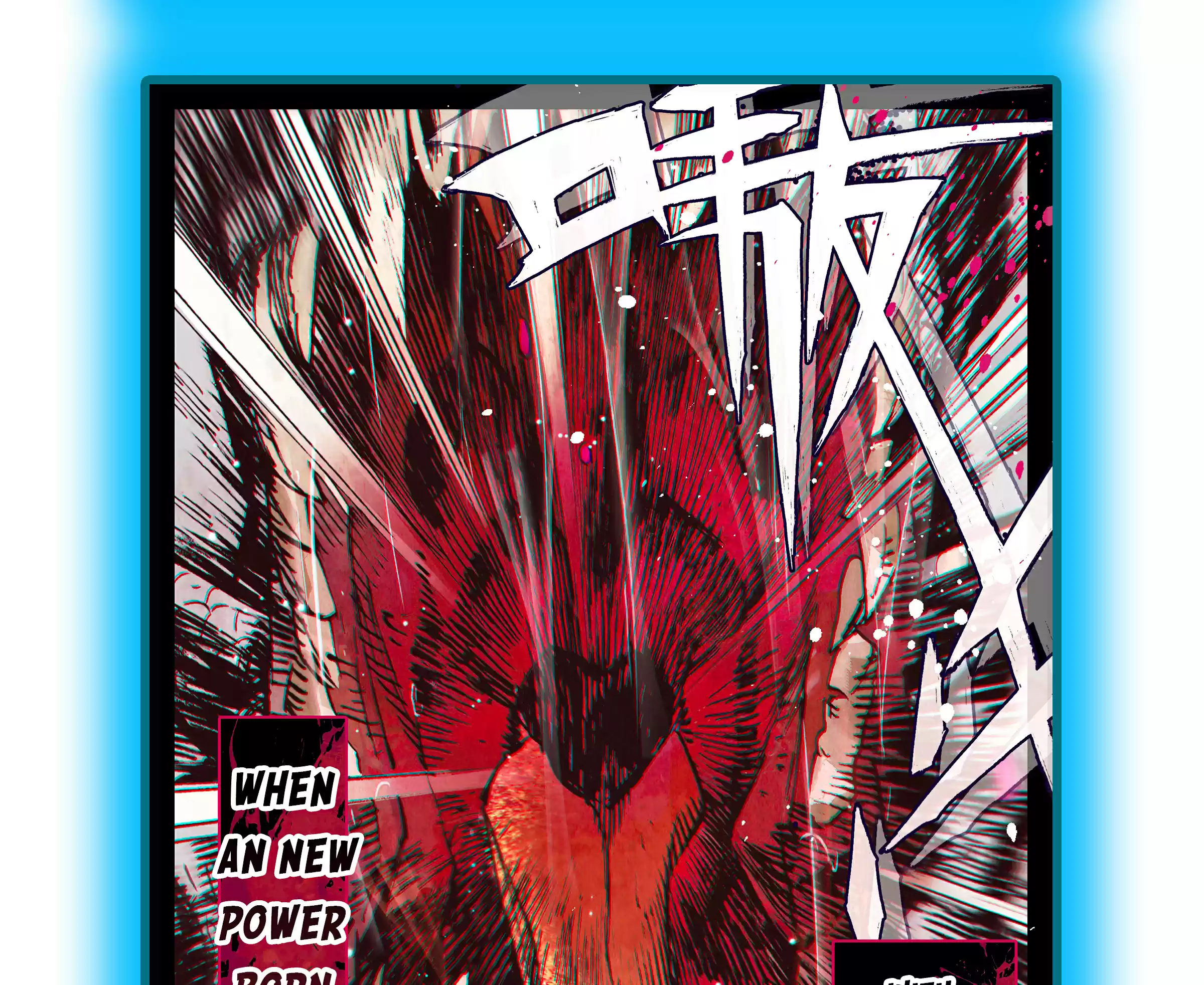 A Record of a Mortal's Journey to Immortality ch.0