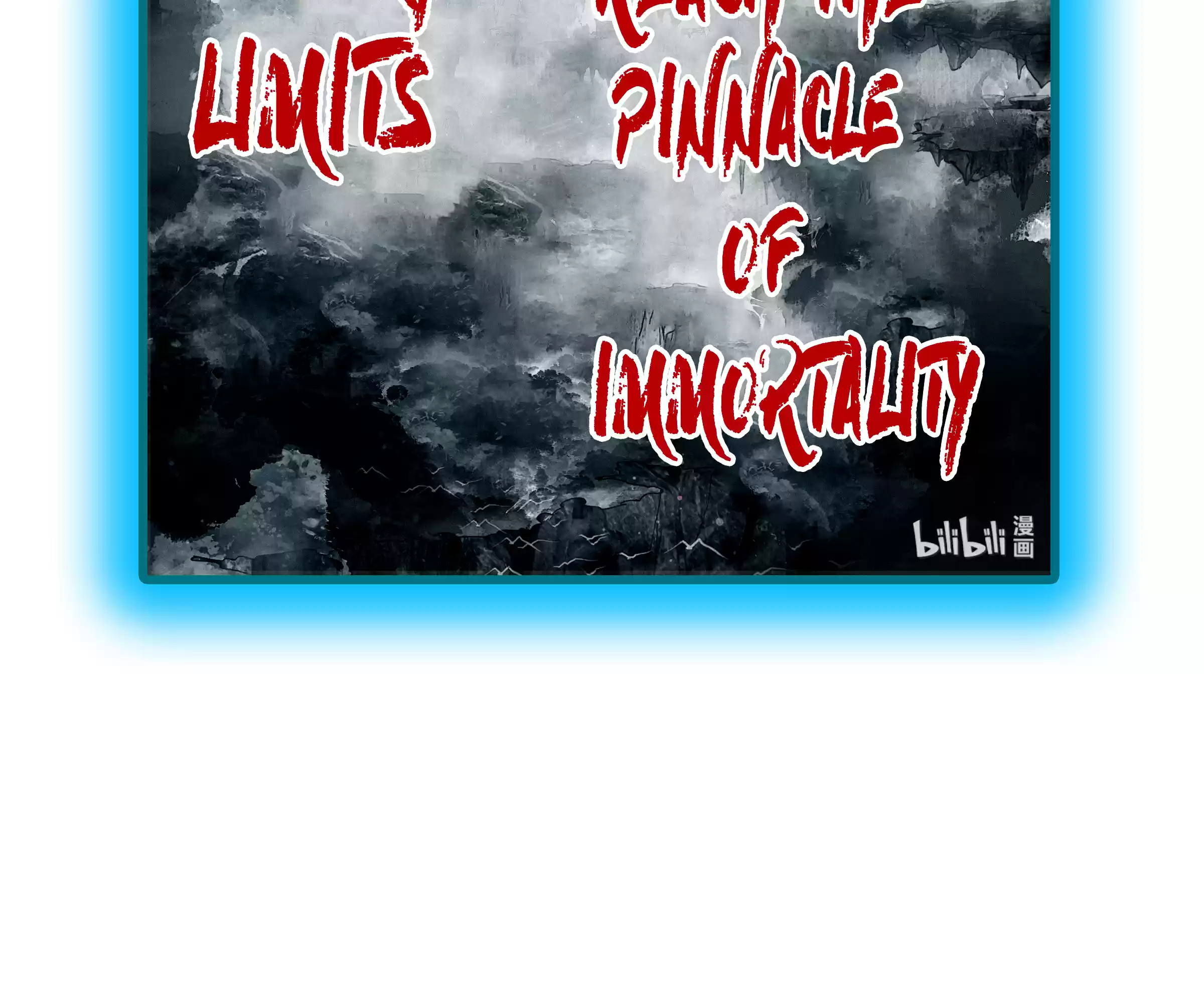 A Record of a Mortal's Journey to Immortality ch.0