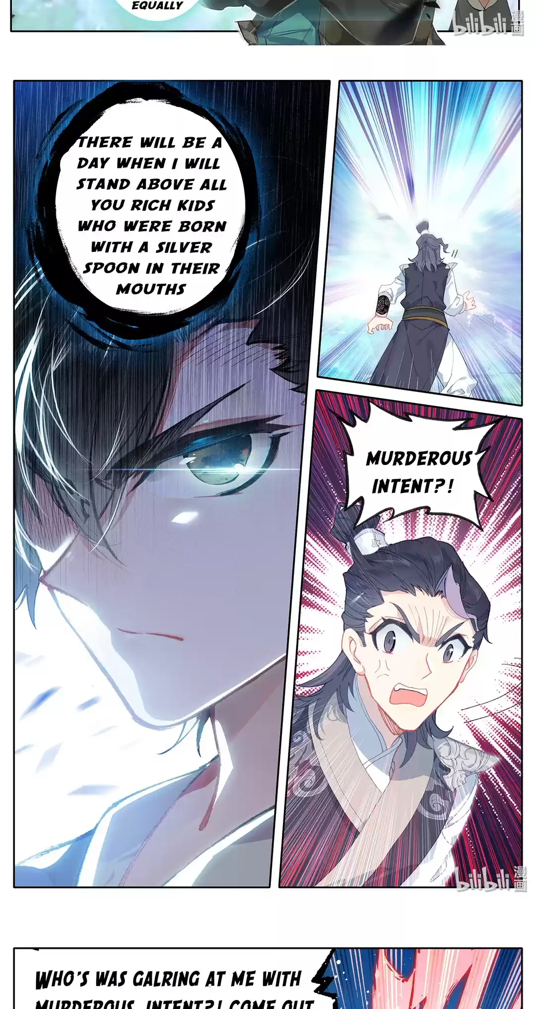 A Record of a Mortal's Journey to Immortality ch.1