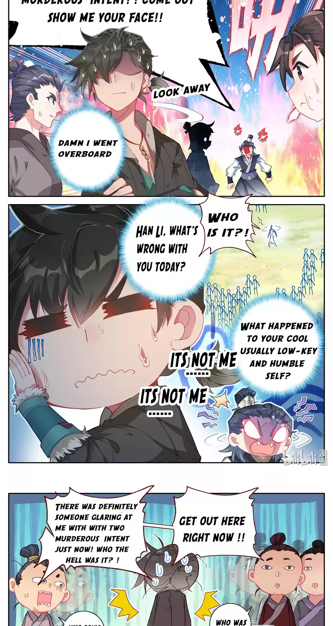 A Record of a Mortal's Journey to Immortality ch.1