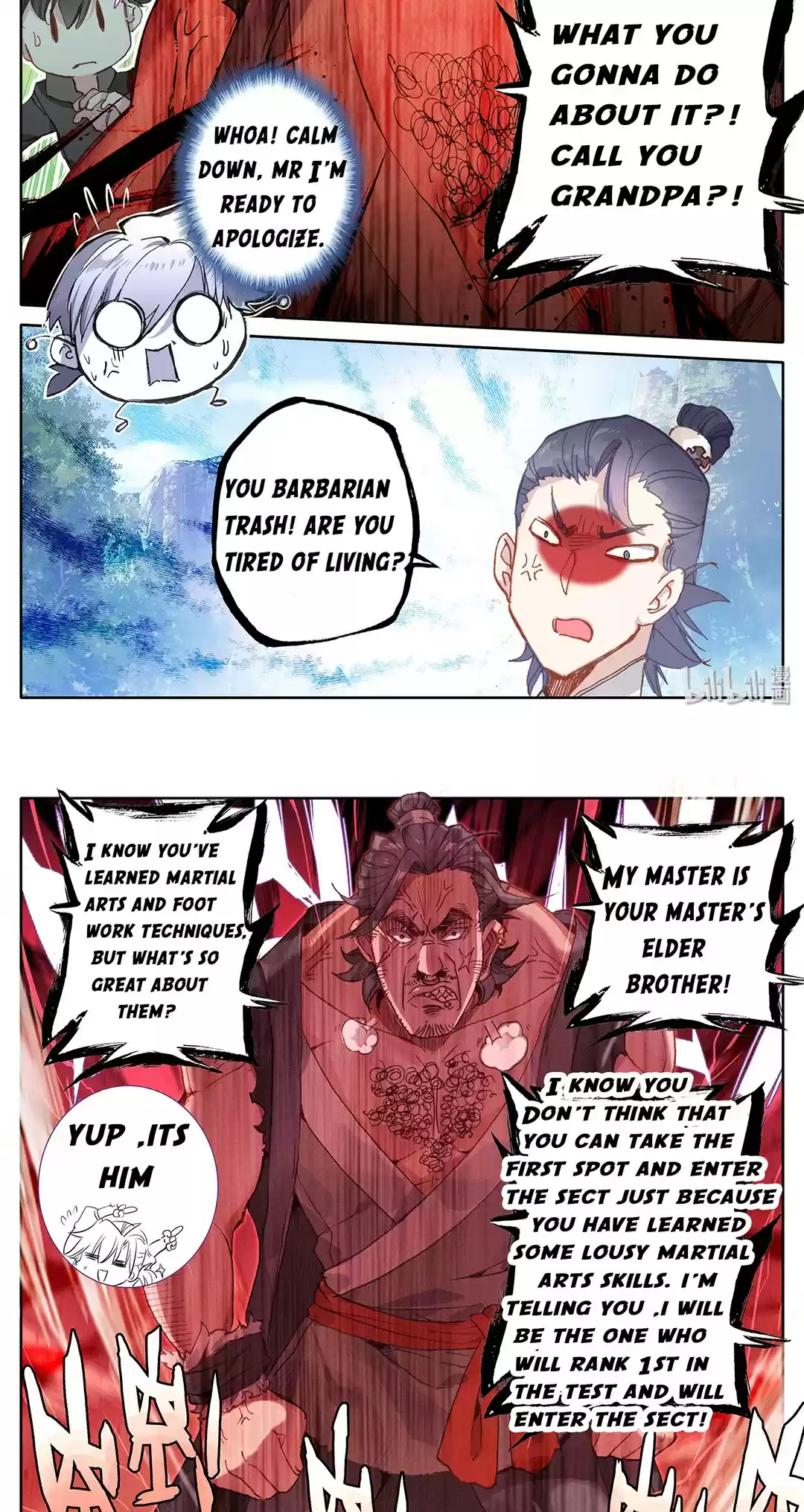 A Record of a Mortal's Journey to Immortality ch.1