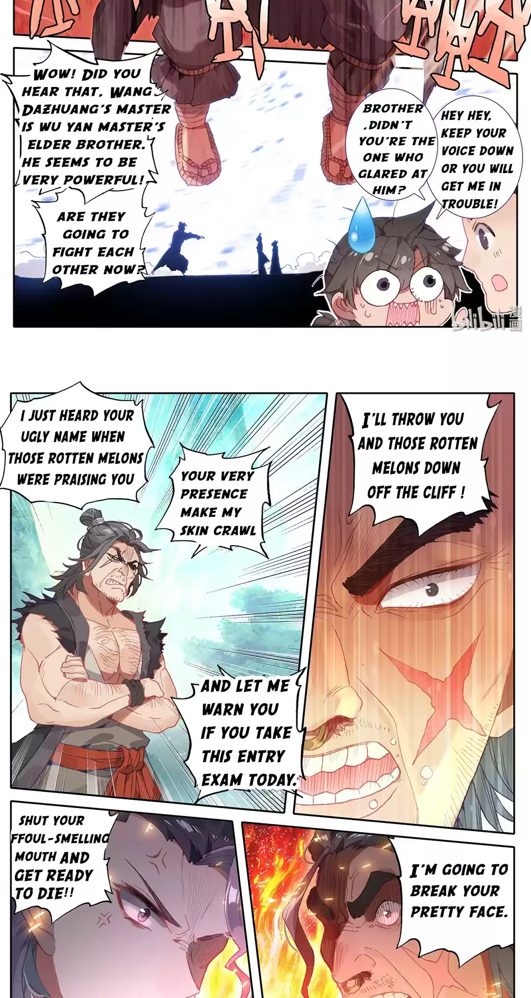 A Record of a Mortal's Journey to Immortality ch.1