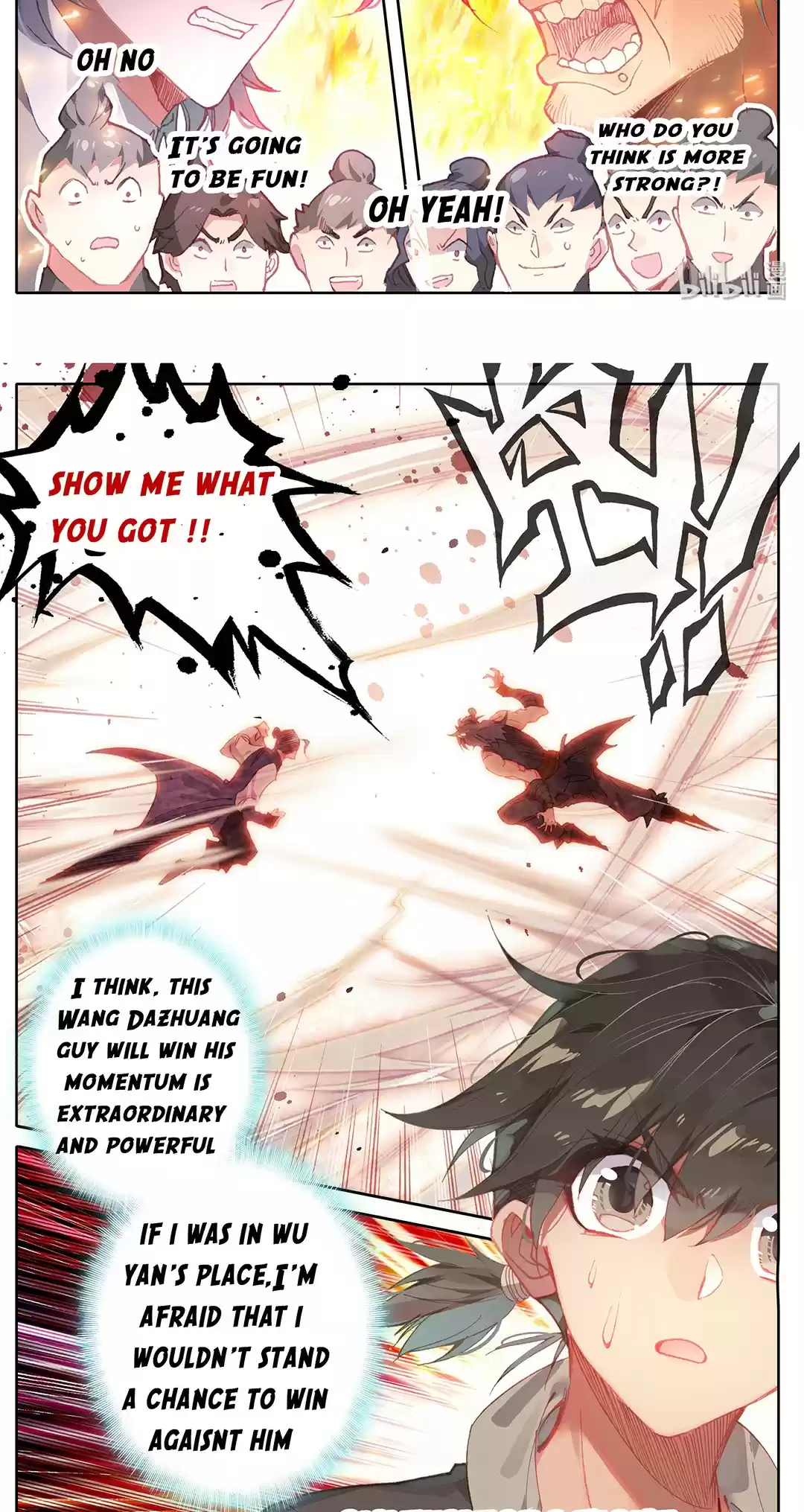 A Record of a Mortal's Journey to Immortality ch.1