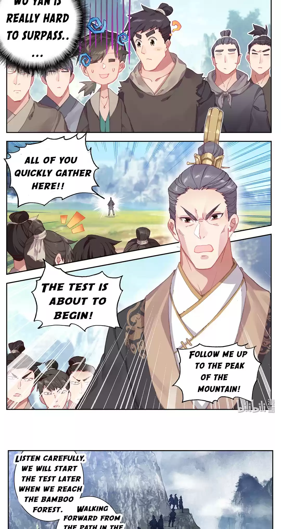 A Record of a Mortal's Journey to Immortality ch.1