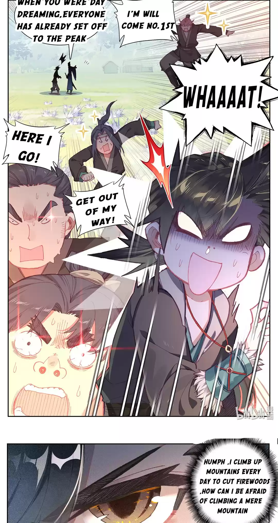 A Record of a Mortal's Journey to Immortality ch.1