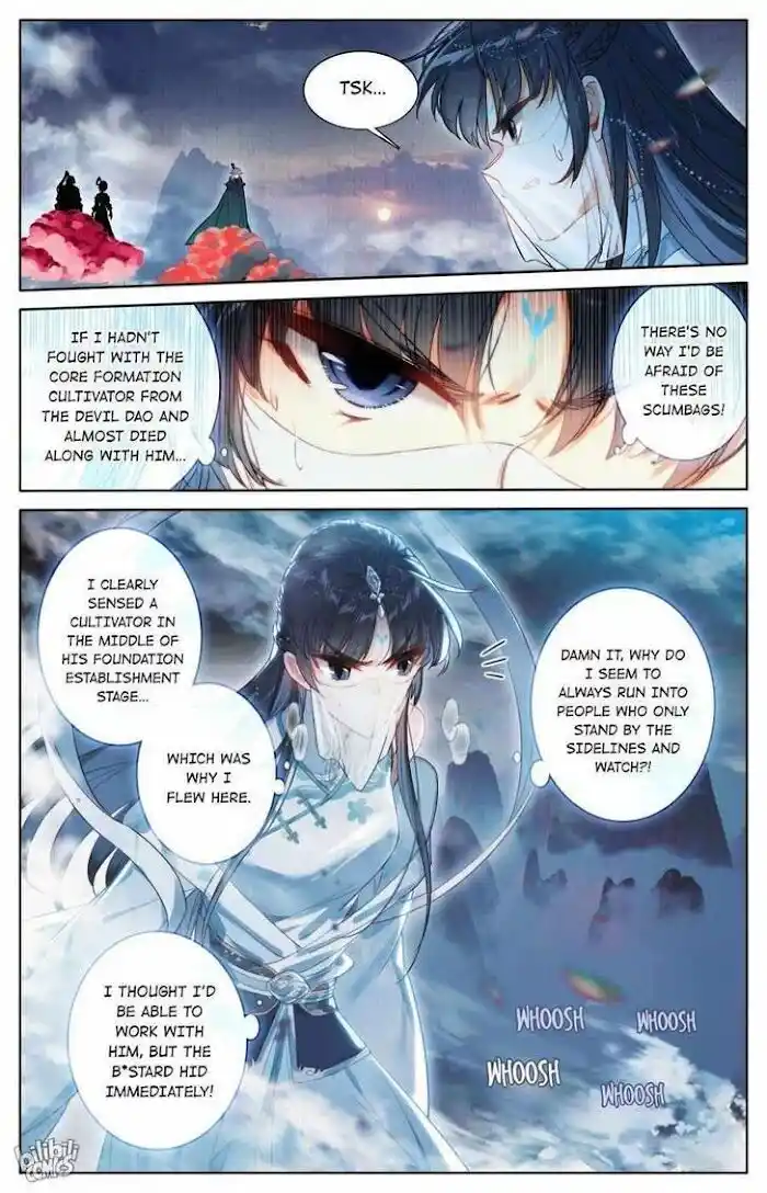 A Record of a Mortal's Journey to Immortality Ch.169