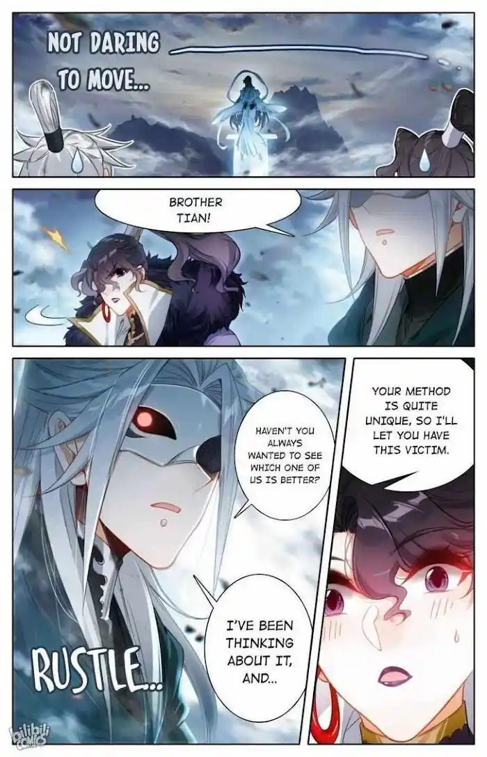 A Record of a Mortal's Journey to Immortality Ch.169