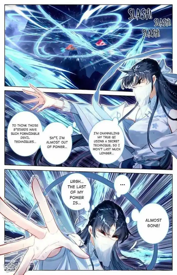 A Record of a Mortal's Journey to Immortality Ch.169