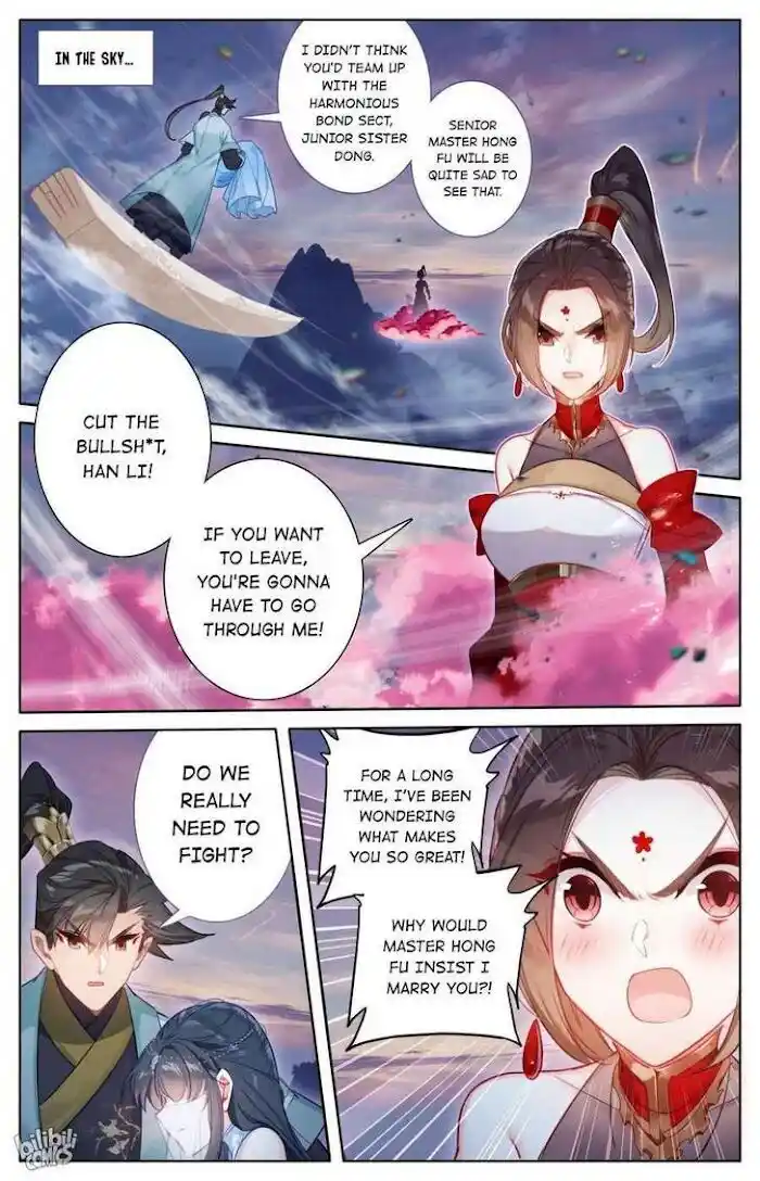 A Record of a Mortal's Journey to Immortality Ch.170