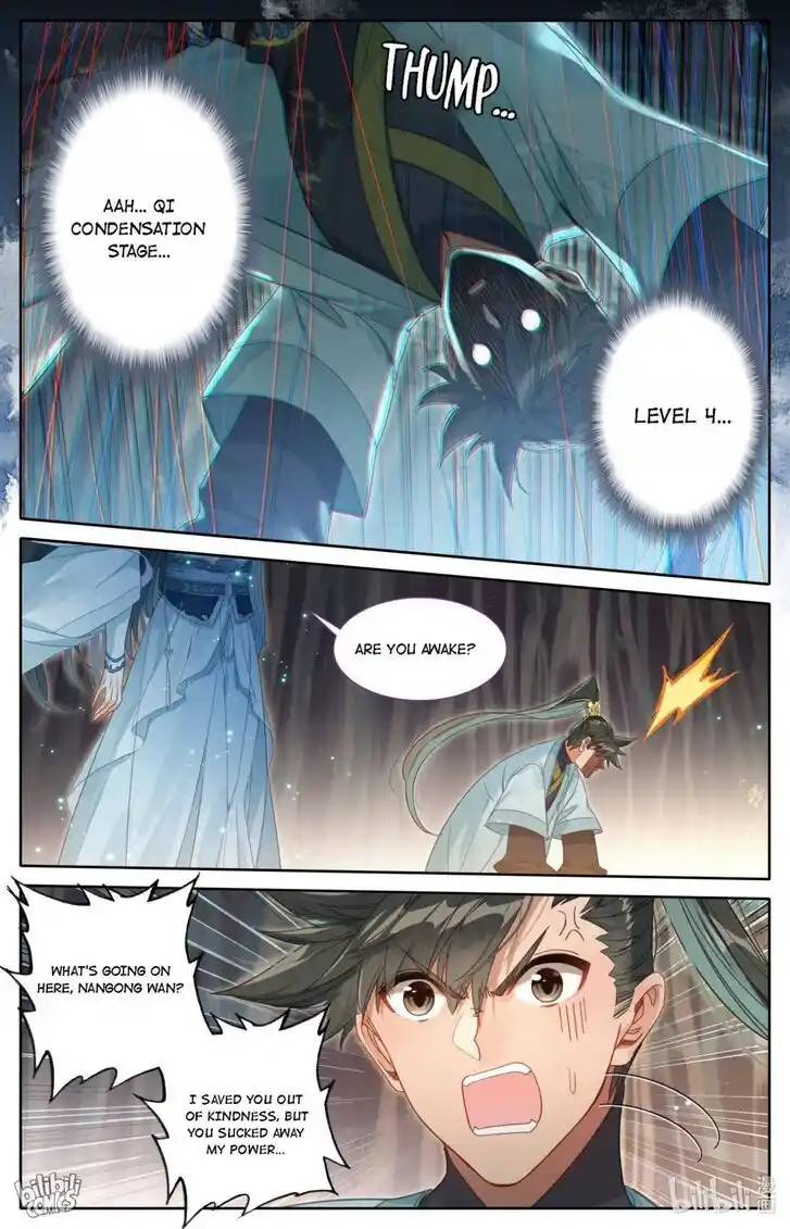 A Record of a Mortal's Journey to Immortality Ch.171