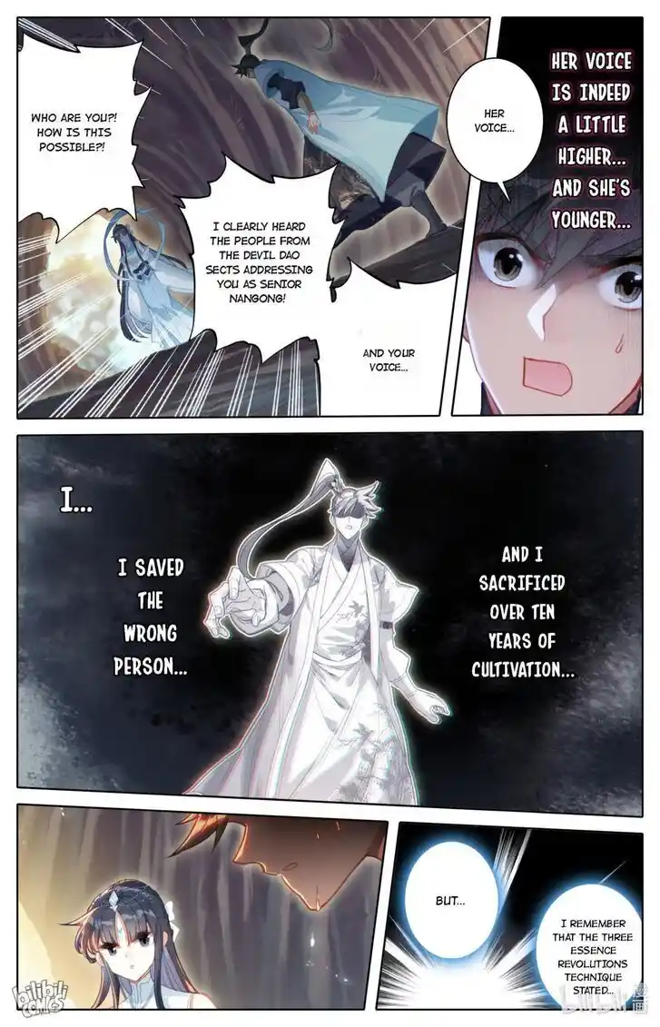 A Record of a Mortal's Journey to Immortality Ch.171