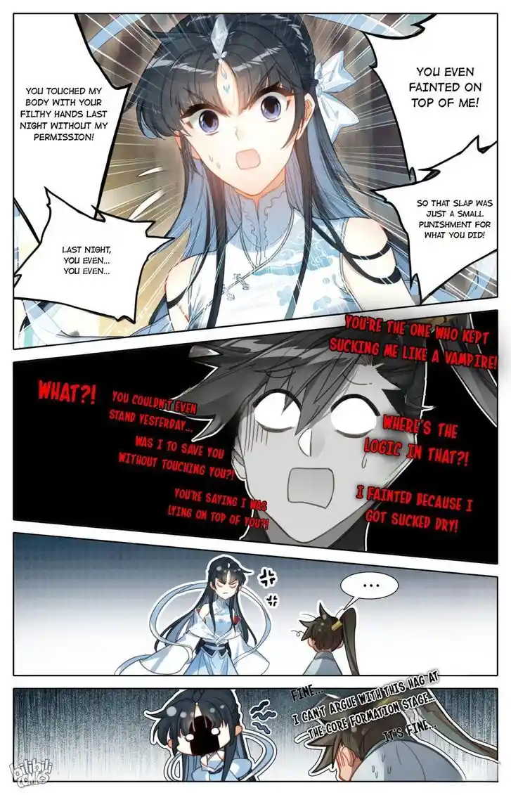 A Record of a Mortal's Journey to Immortality Ch.171