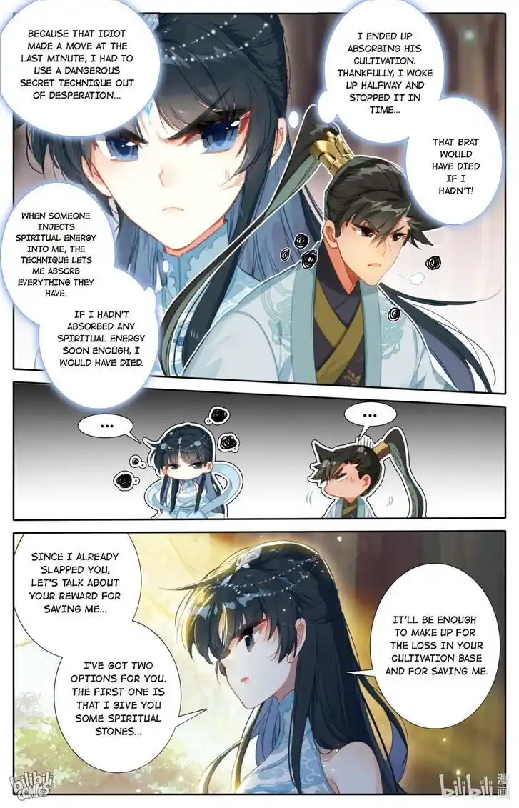 A Record of a Mortal's Journey to Immortality Ch.171