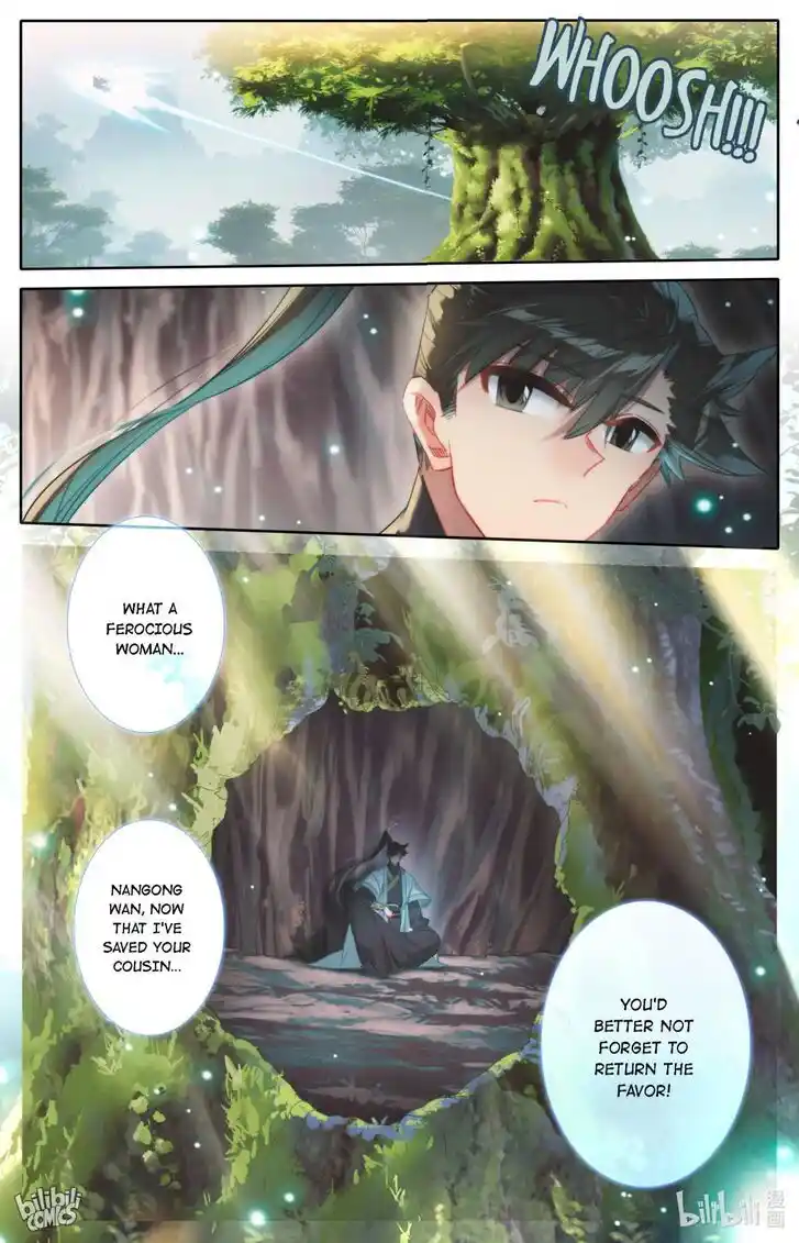 A Record of a Mortal's Journey to Immortality Ch.171