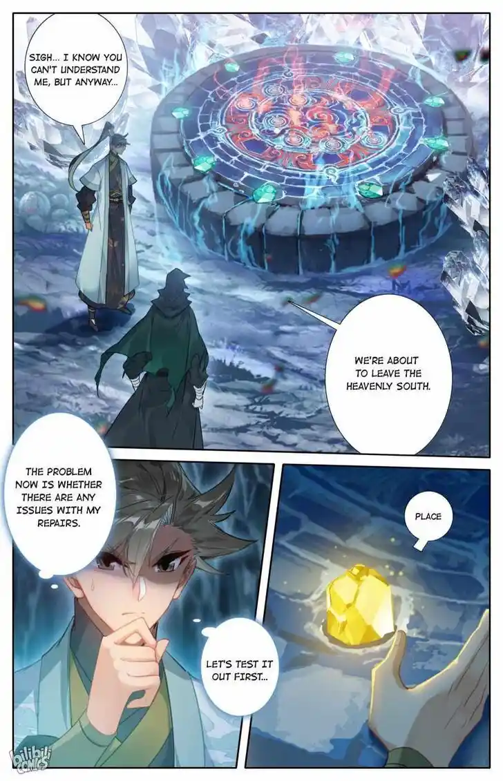 A Record of a Mortal's Journey to Immortality Ch.172