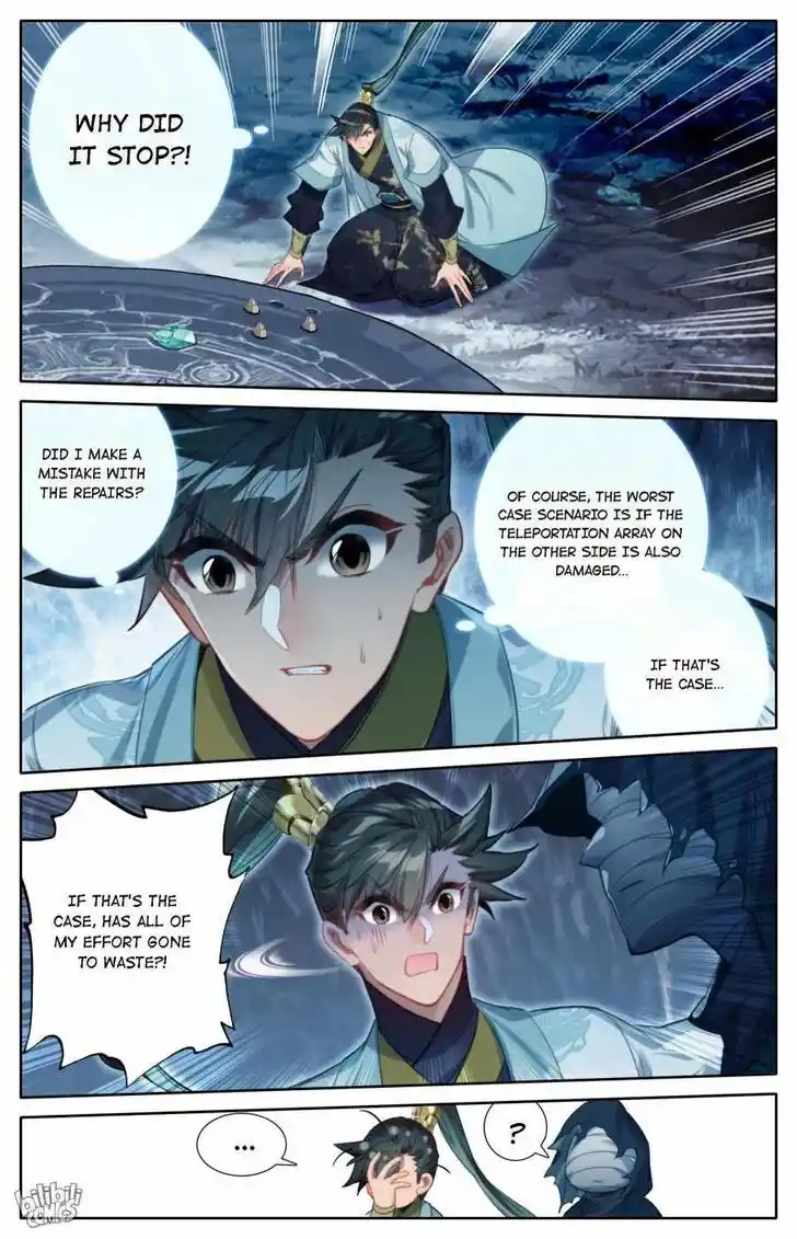 A Record of a Mortal's Journey to Immortality Ch.172