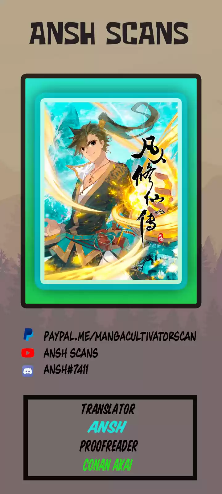 A Record of a Mortal's Journey to Immortality ch.2