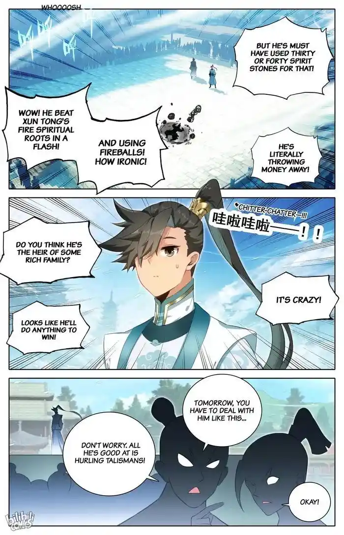 A Record of a Mortal's Journey to Immortality Ch.296