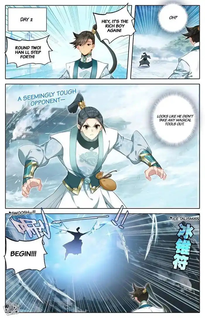 A Record of a Mortal's Journey to Immortality Ch.296