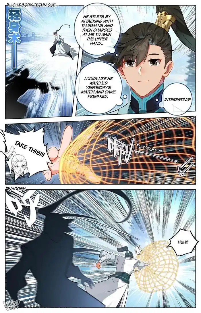A Record of a Mortal's Journey to Immortality Ch.296