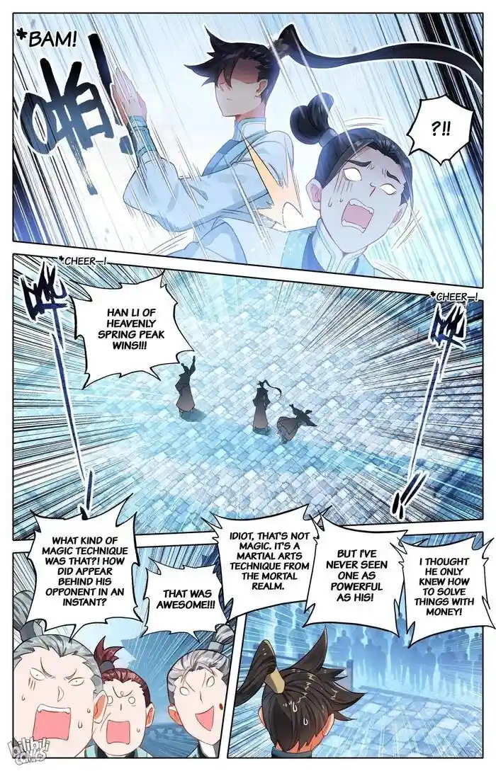 A Record of a Mortal's Journey to Immortality Ch.296