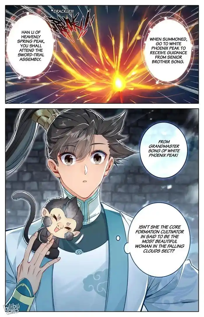 A Record of a Mortal's Journey to Immortality Ch.296