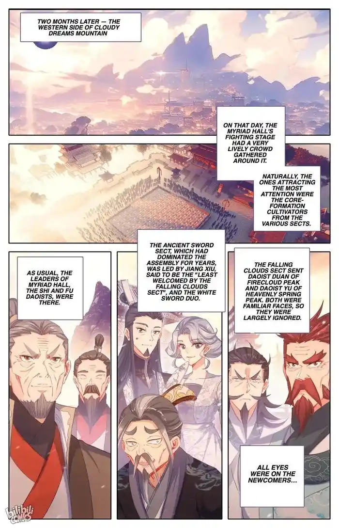 A Record of a Mortal's Journey to Immortality Ch.297
