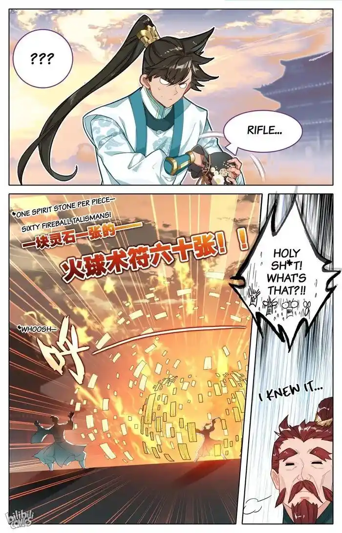 A Record of a Mortal's Journey to Immortality Ch.297