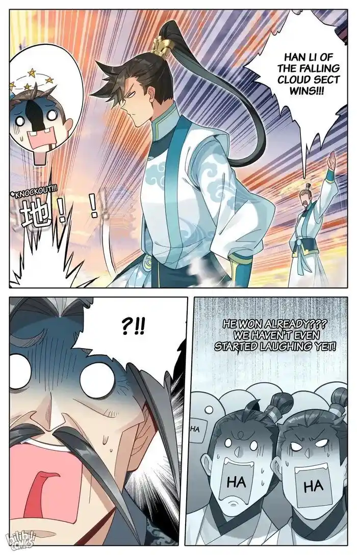 A Record of a Mortal's Journey to Immortality Ch.297