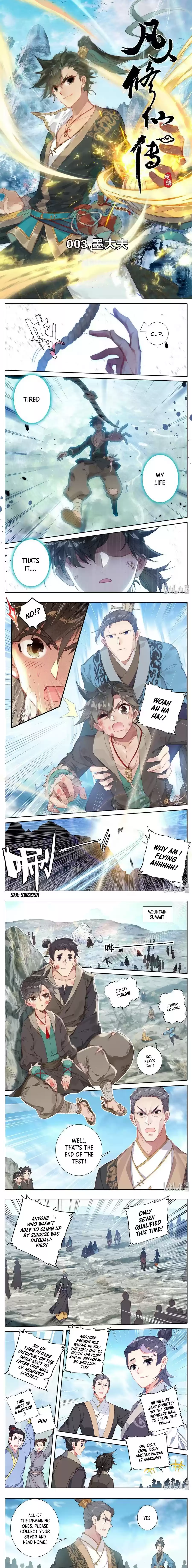 A Record of a Mortal's Journey to Immortality ch.3